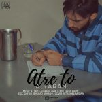 دانلود آهنگ علی آران عطر تو